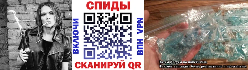 хочу наркоту  Евпатория  АМФ 97% 