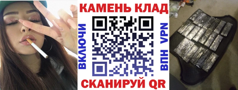 ГАШИШ 40% ТГК Евпатория