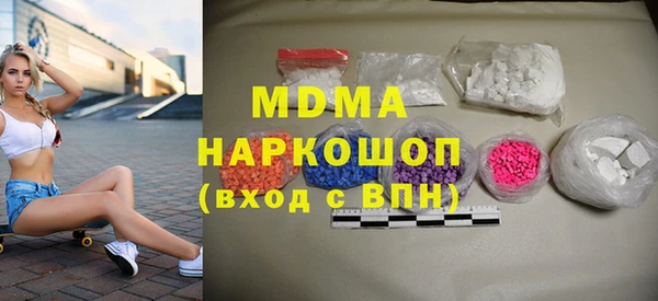 сатива Алексеевка