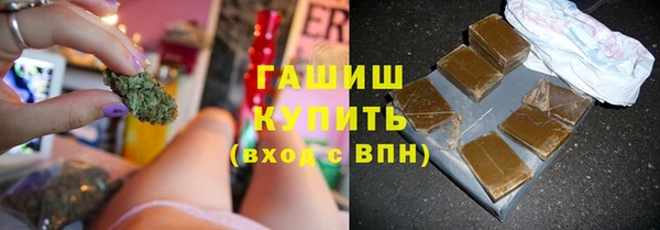 гашиш Алексин