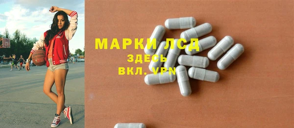 сатива Алексеевка