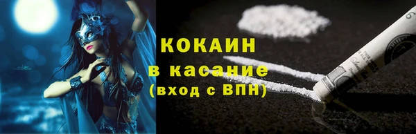 гашиш Алексин