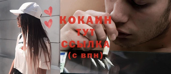 гашиш Алексин