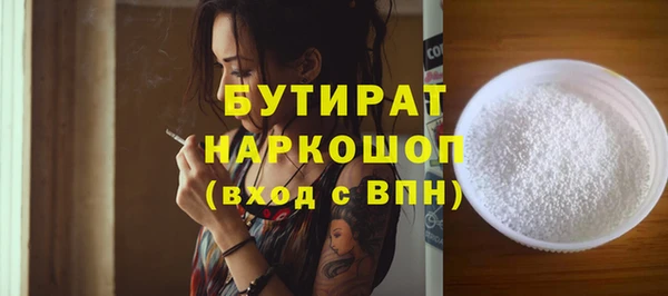 гашиш Алексин