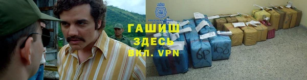 сатива Алексеевка