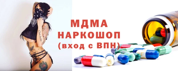 сатива Алексеевка