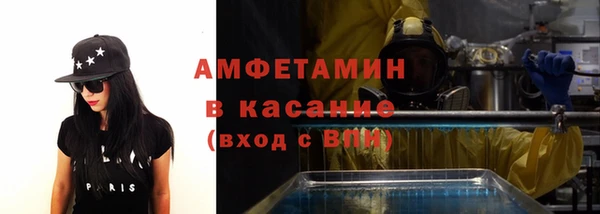 гашиш Алексин