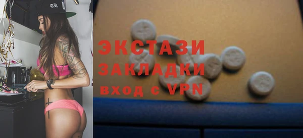 сатива Алексеевка