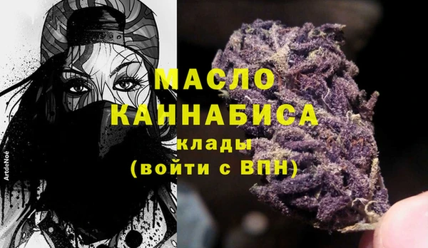 сатива Алексеевка