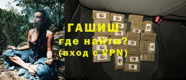 гашиш Алексин