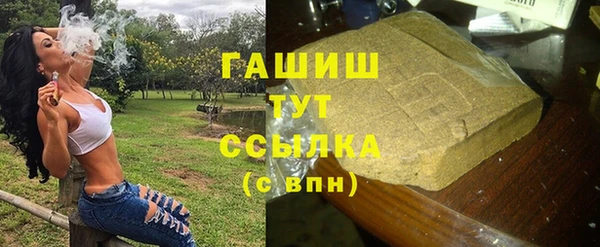 гашиш Алексин