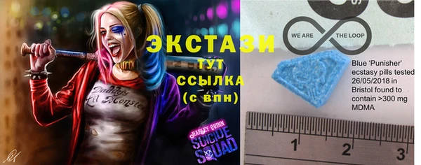 сатива Алексеевка