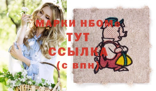 прущая мука Алзамай