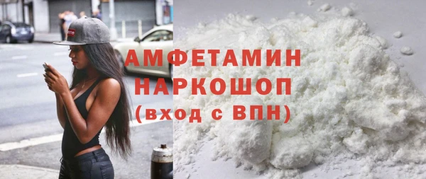 прущая мука Алзамай