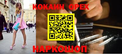 дмт Рязань