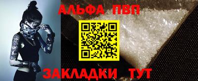 MDMA Premium VHQ Рузаевка