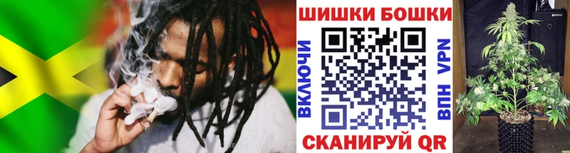 Канабис план  Евпатория 